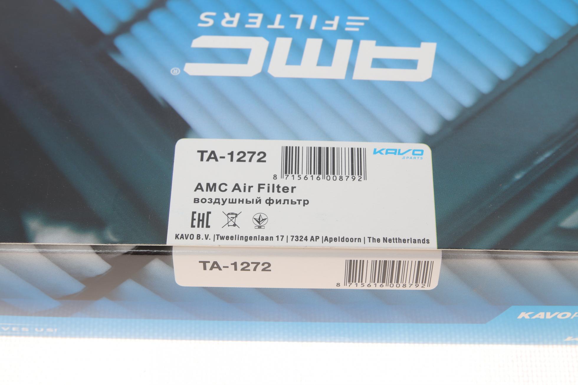 TA1272 KAVO PARTS
